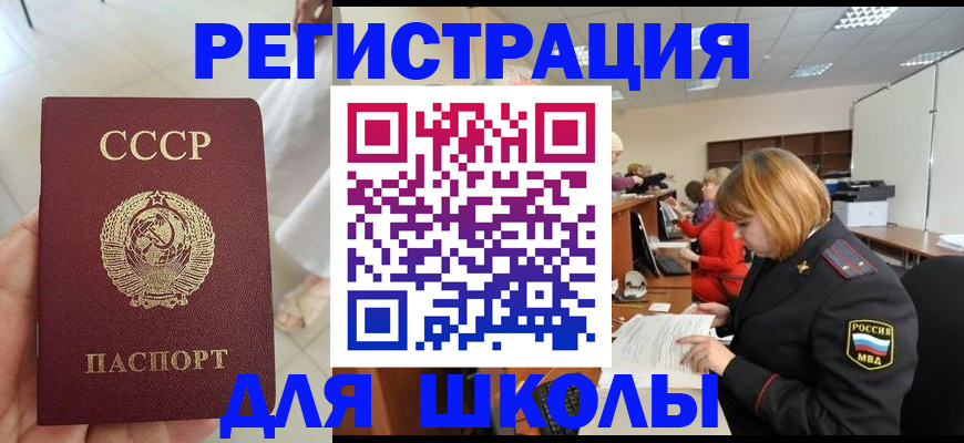 форма 3 в Чебоксарах